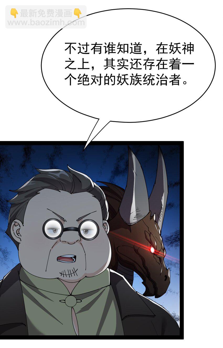 163 拒绝内卷44