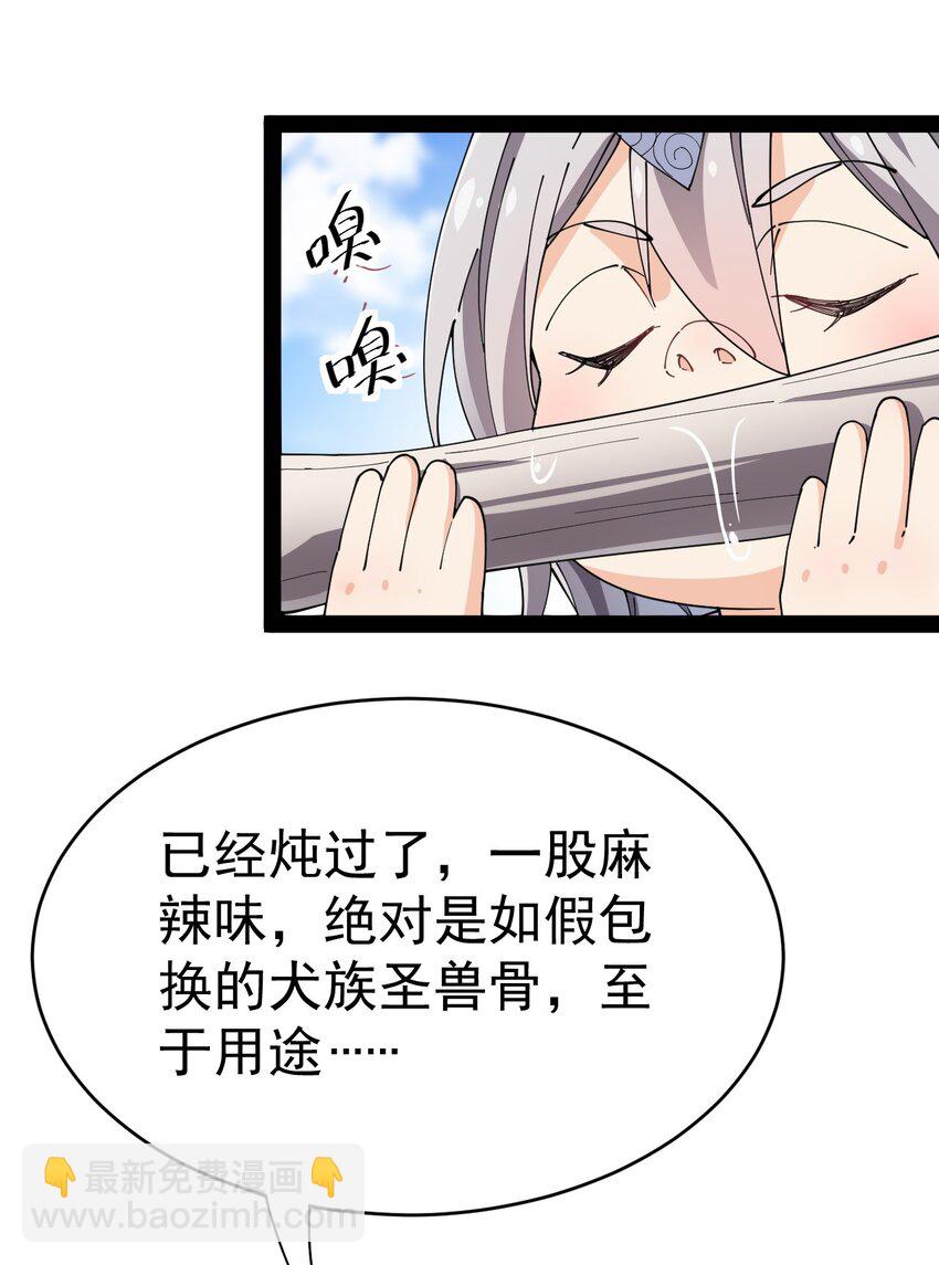 163 拒绝内卷5