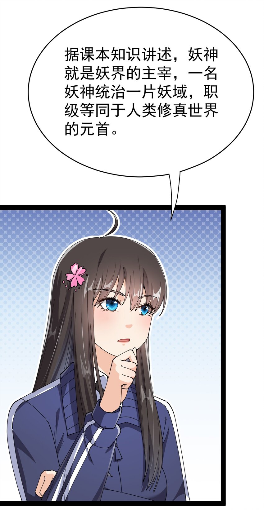 163 拒绝内卷50