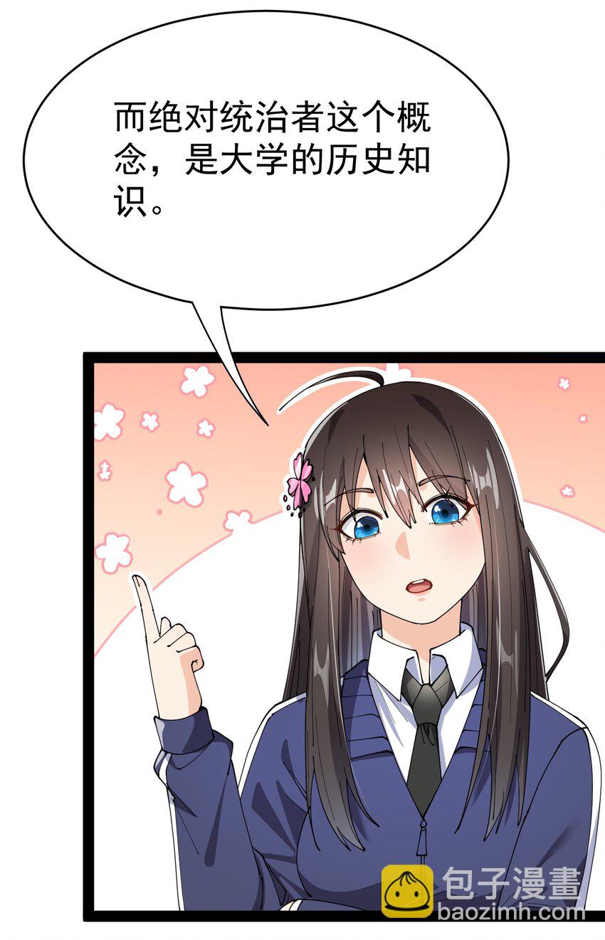 163 拒绝内卷51