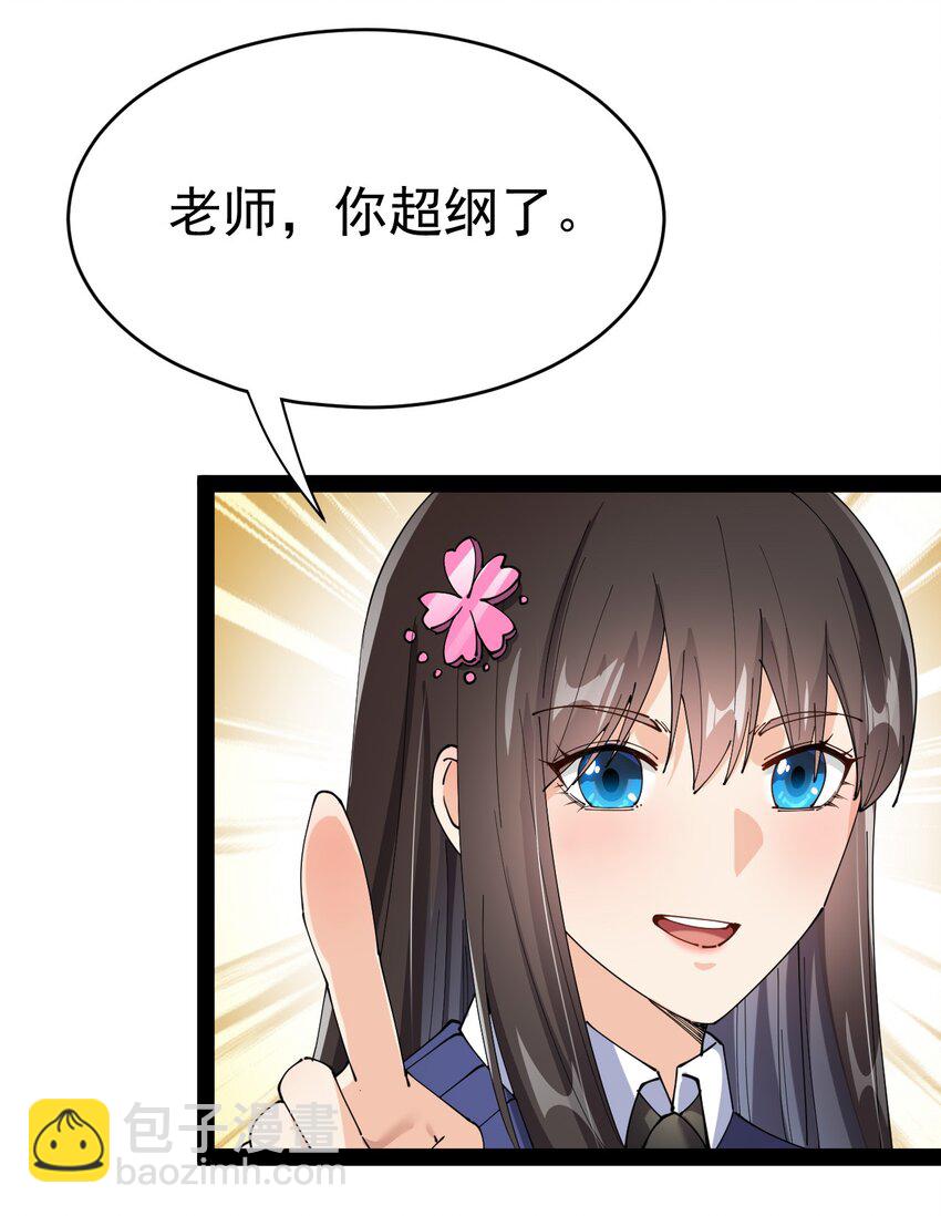 163 拒绝内卷52