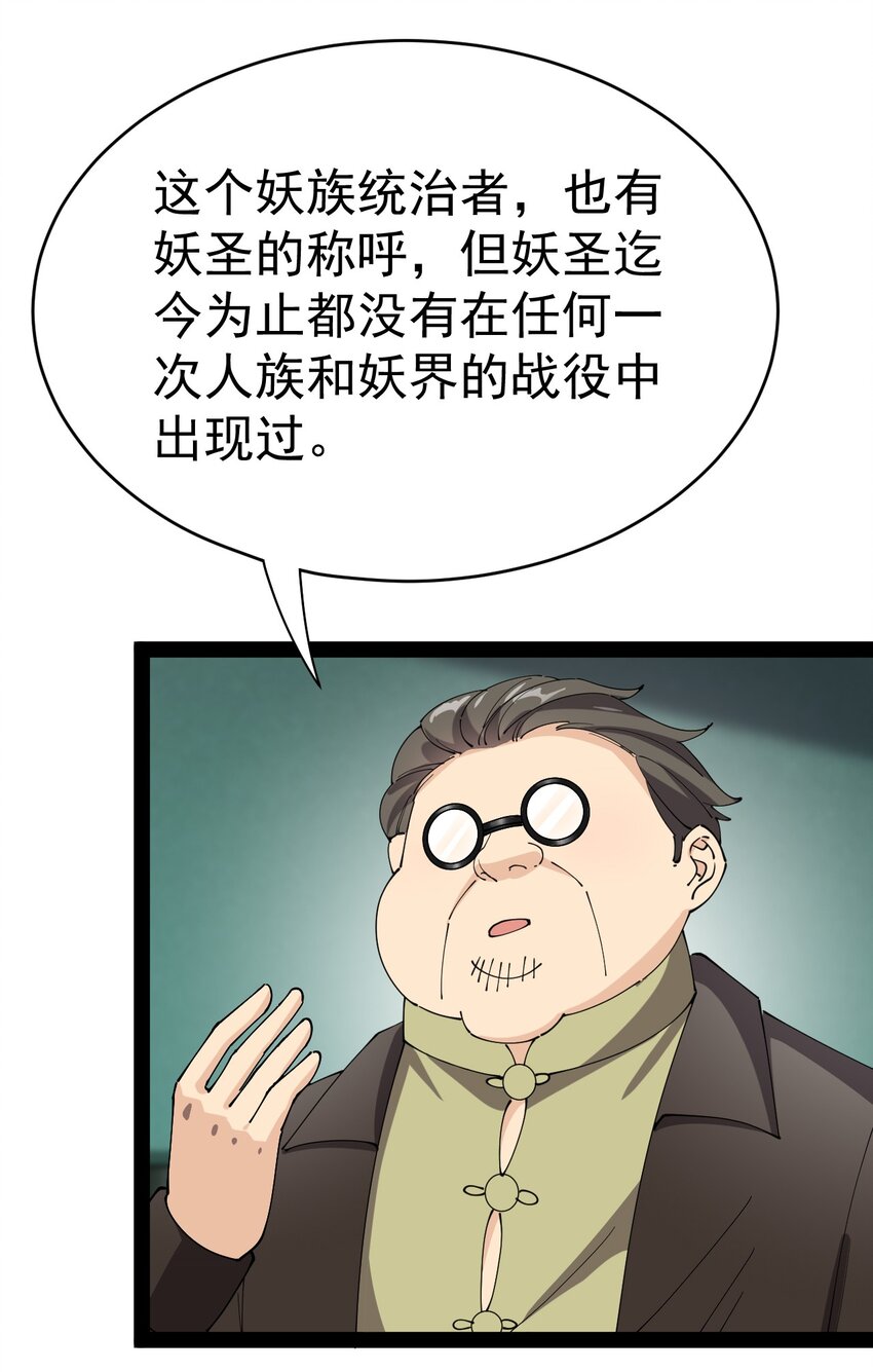163 拒绝内卷57