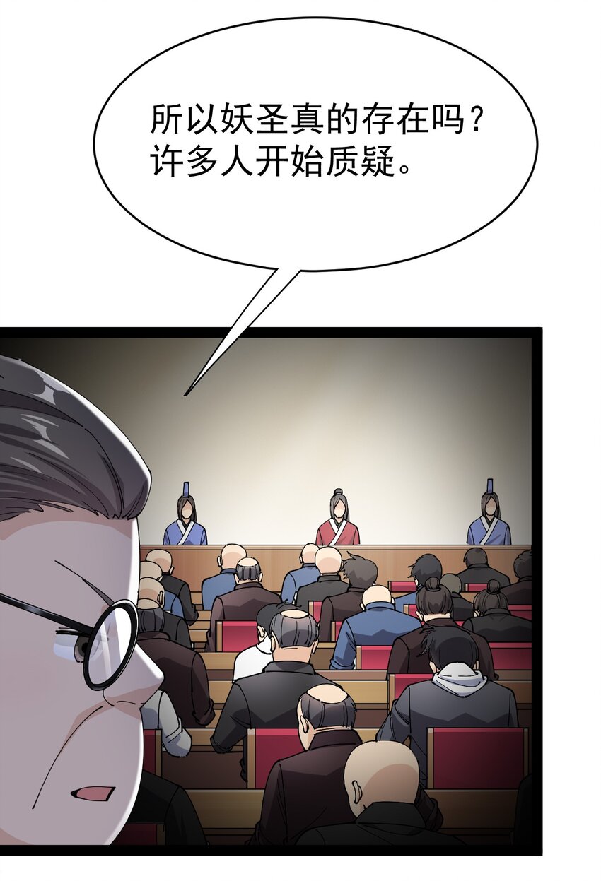 163 拒绝内卷58