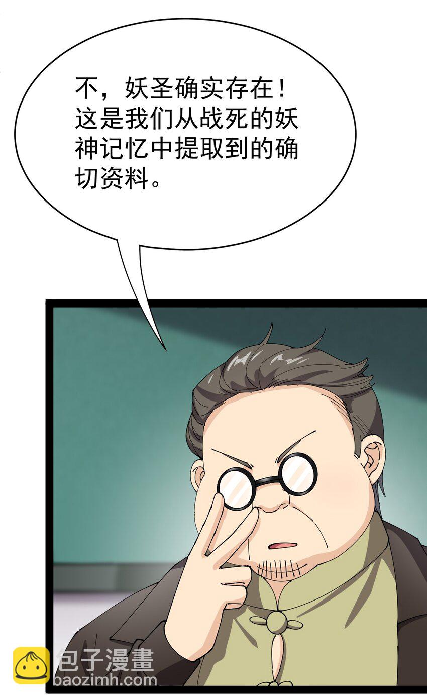 163 拒绝内卷59