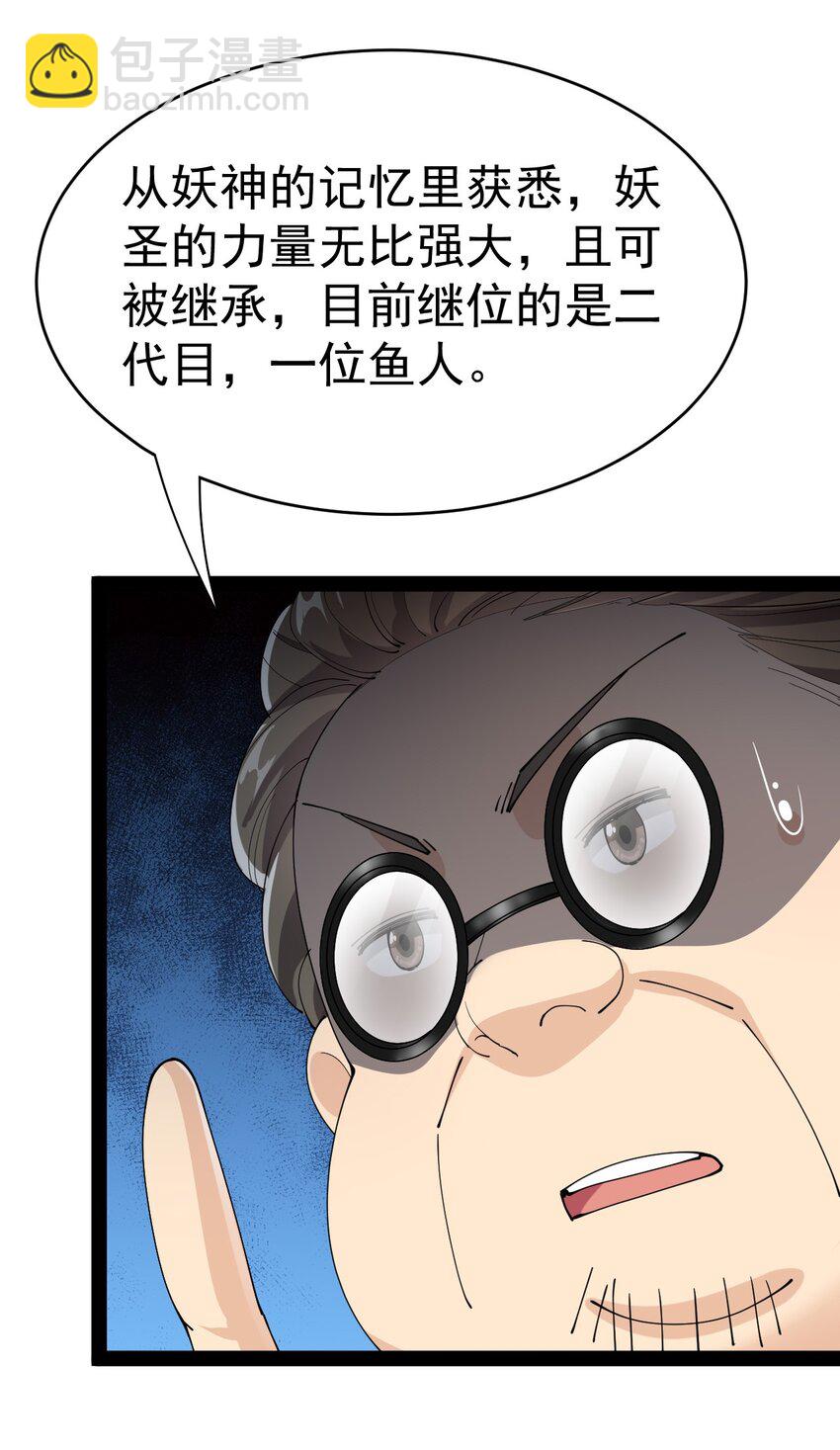 163 拒绝内卷61