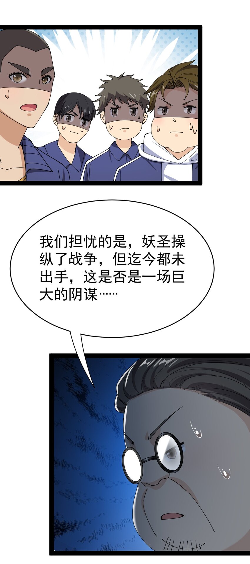 163 拒绝内卷62