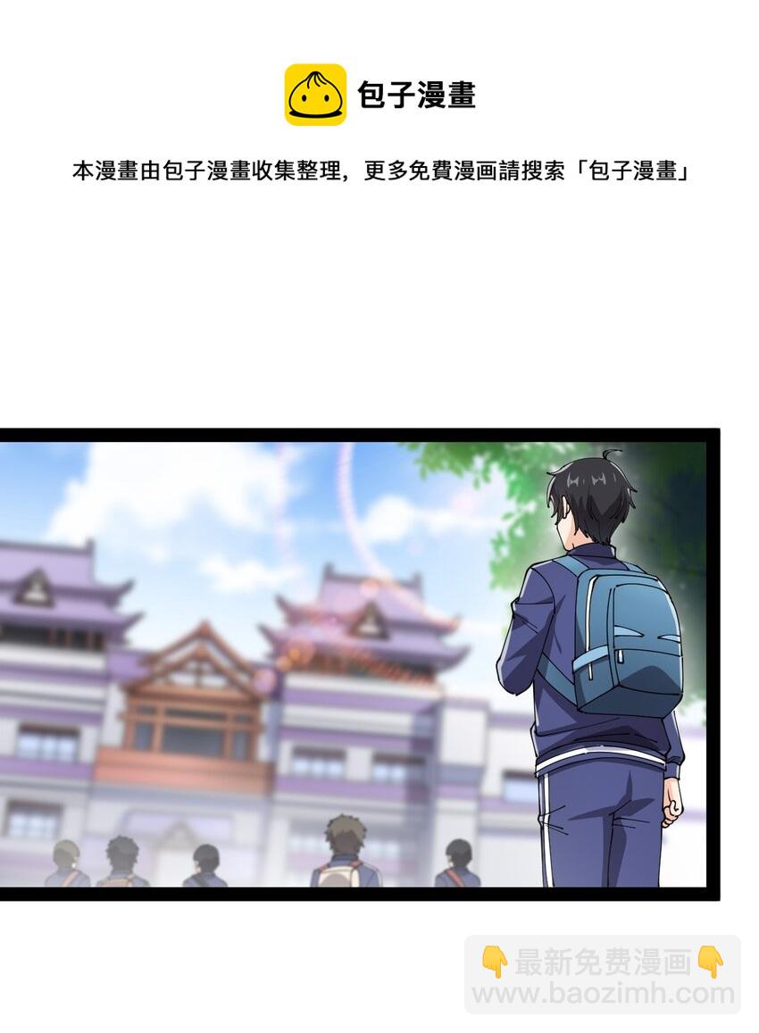 163 拒绝内卷9