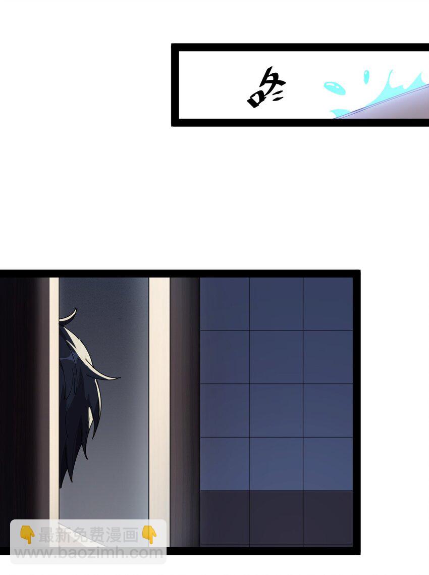 164 妖界篇31
