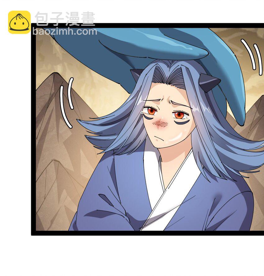 164 妖界篇52