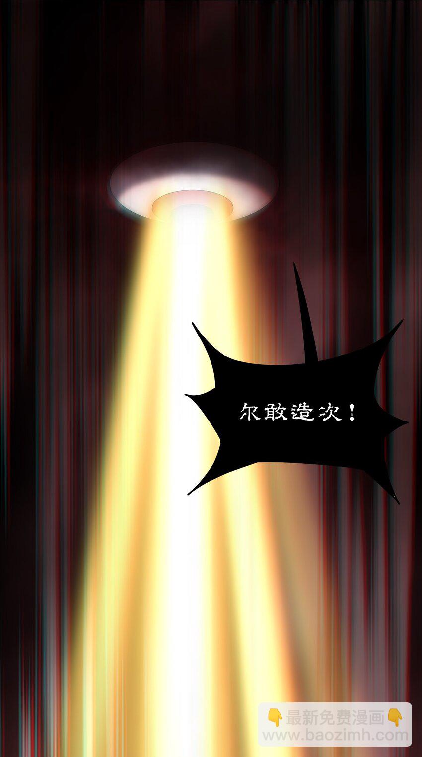 166 出去打一架！12