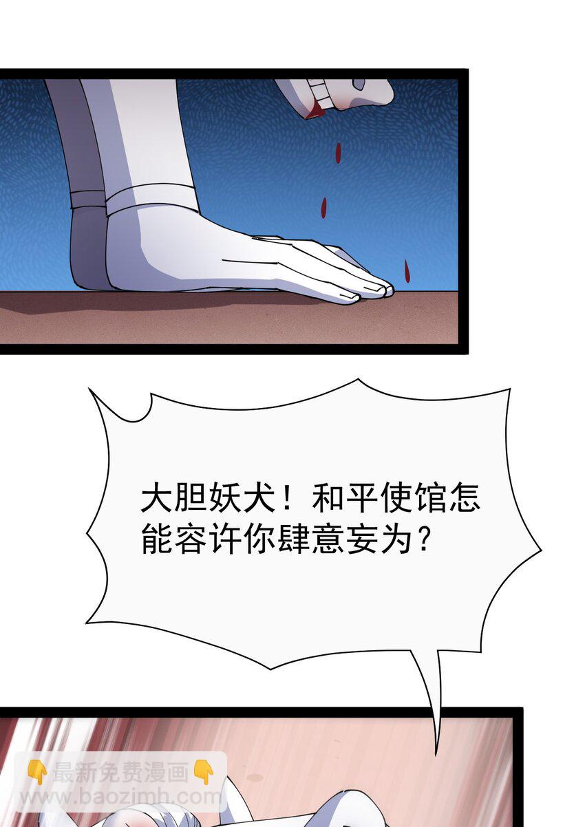 166 出去打一架！5