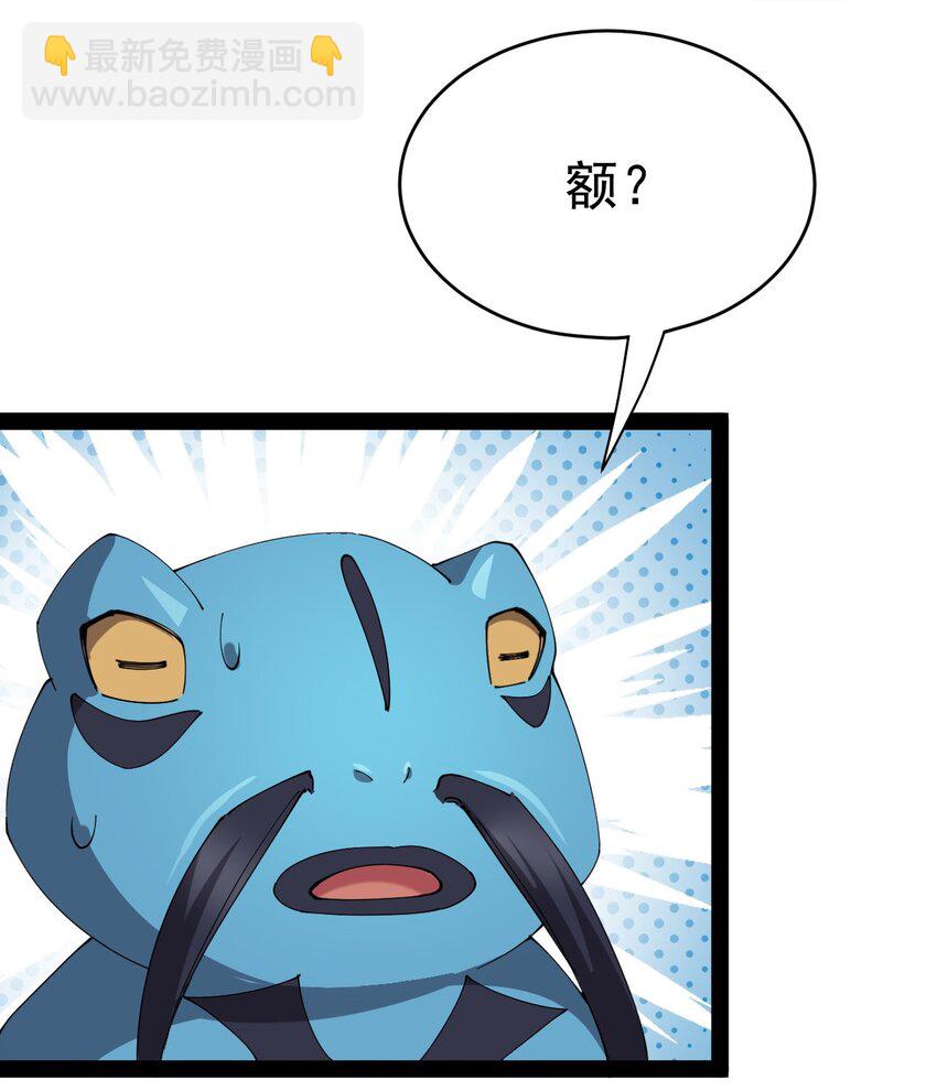 166 出去打一架！66