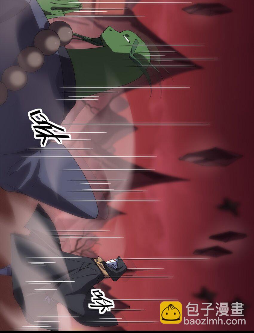 166 出去打一架！70