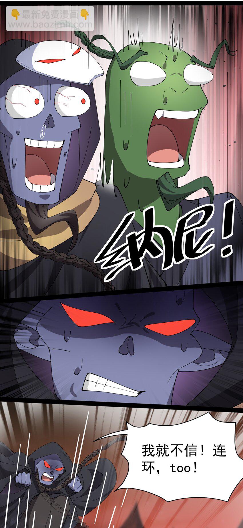 167 狗狗炫技！14