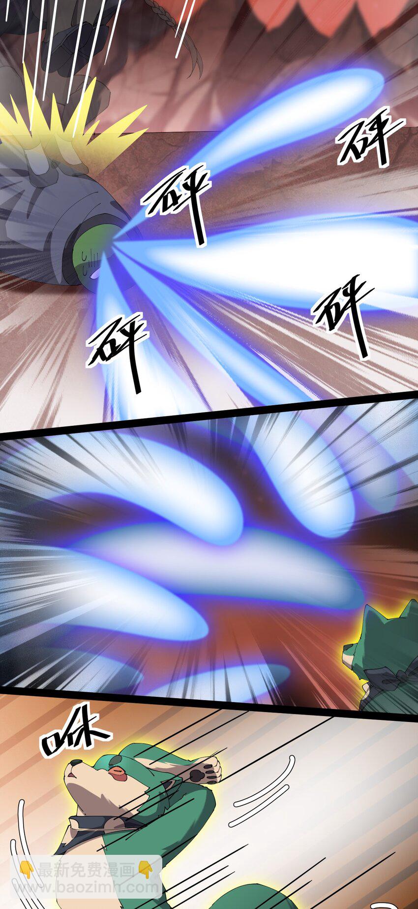 167 狗狗炫技！15