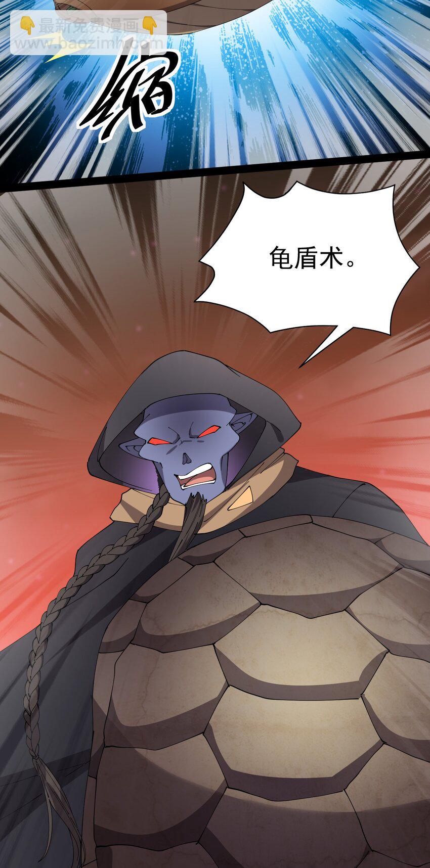 167 狗狗炫技！20