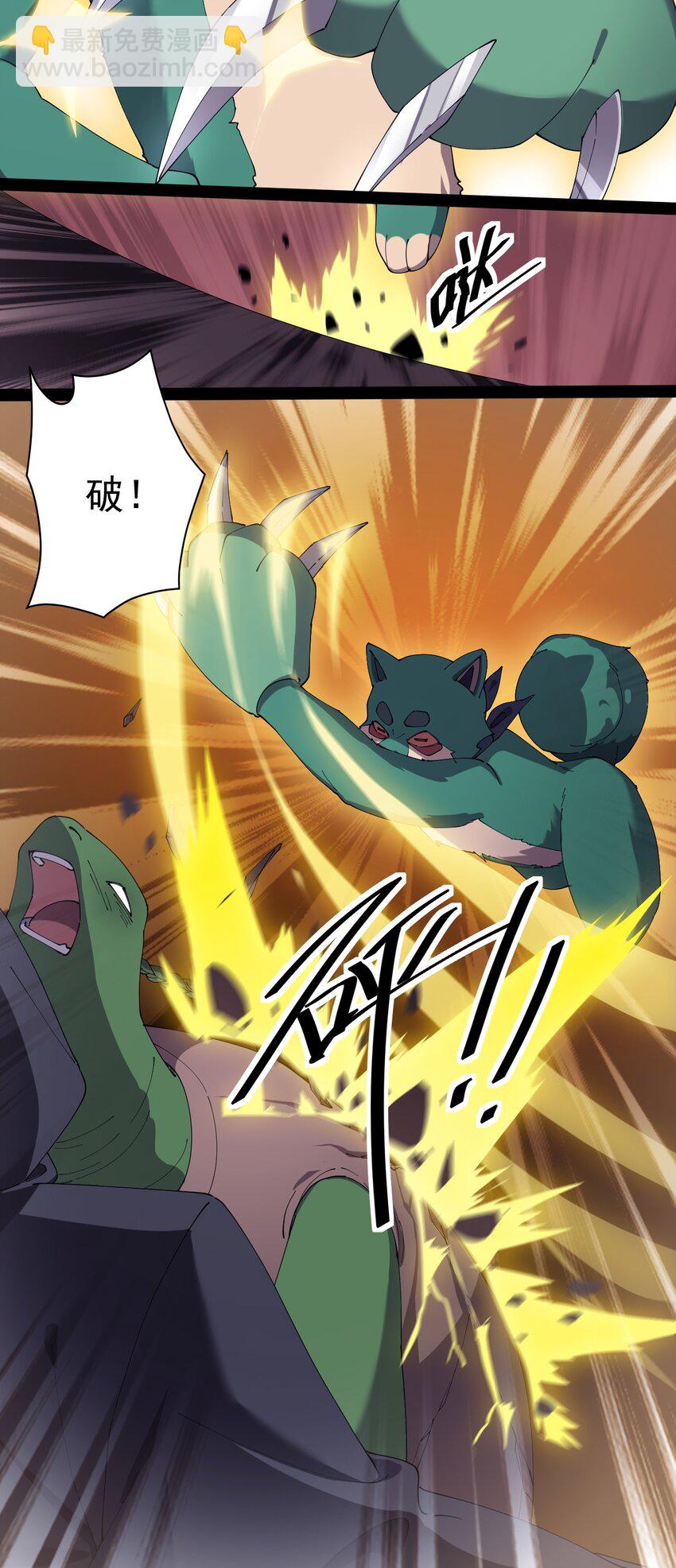 167 狗狗炫技！24