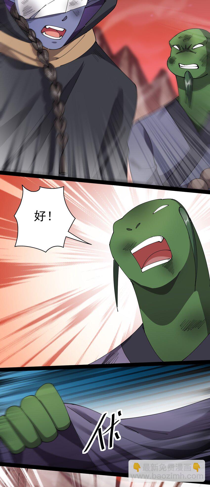 167 狗狗炫技！4