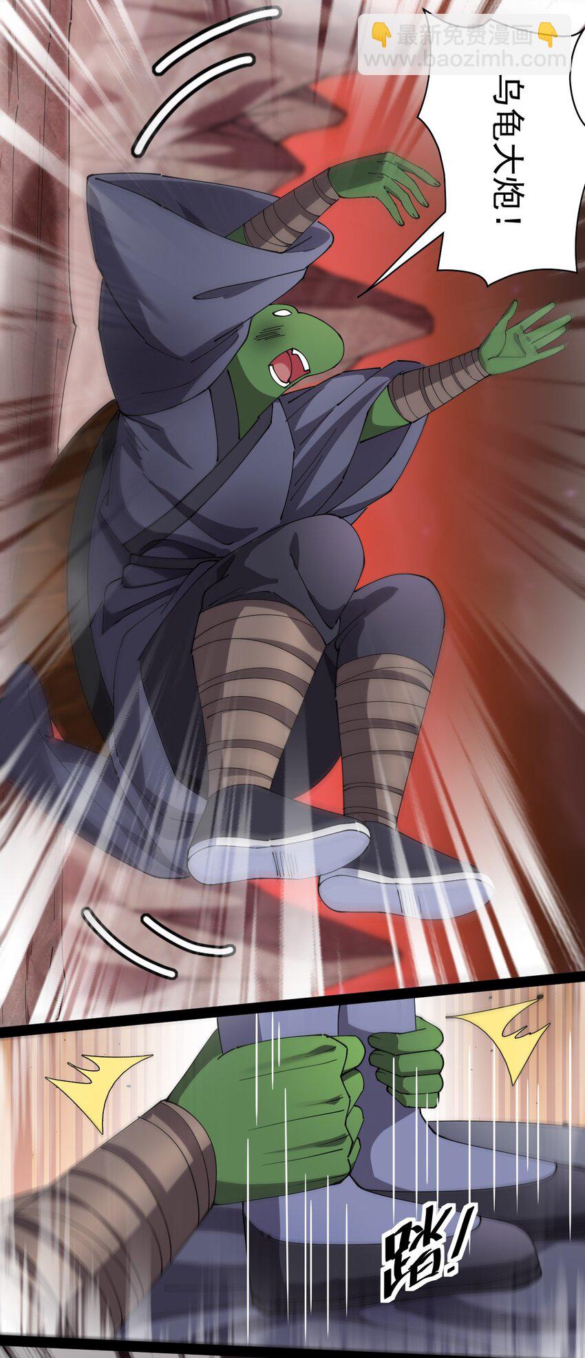 167 狗狗炫技！5