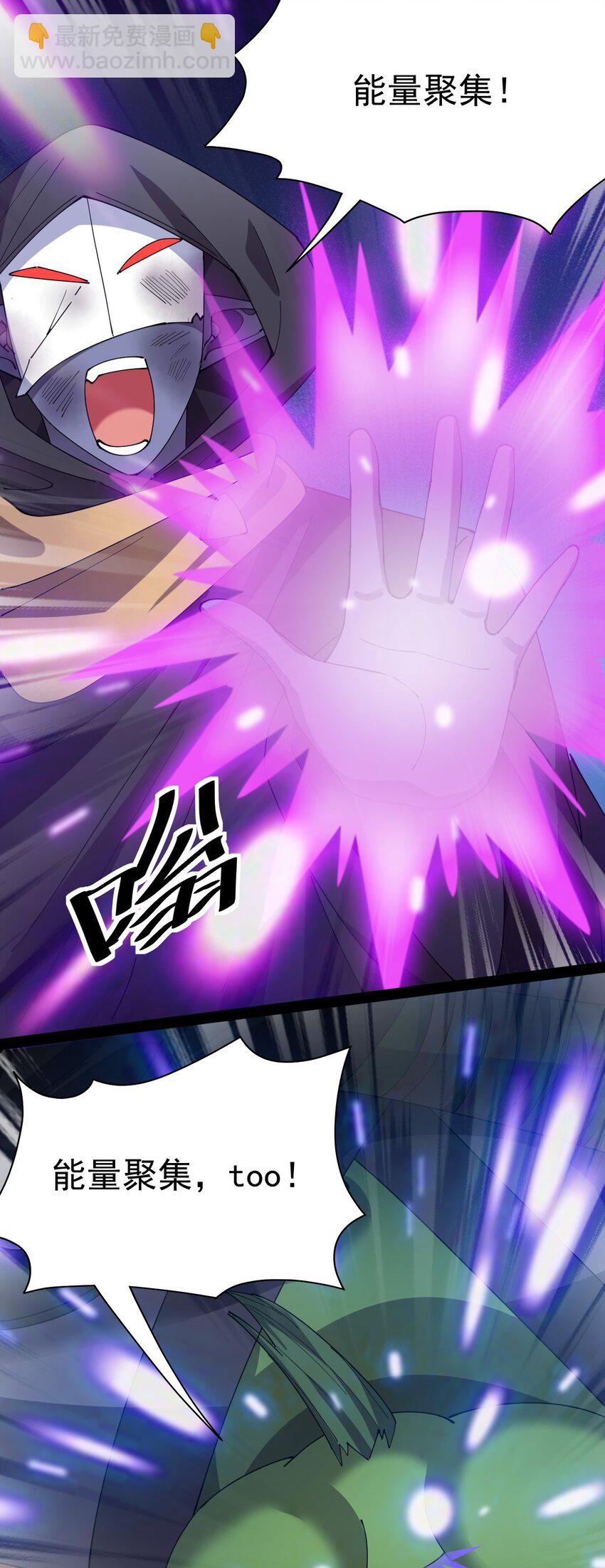167 狗狗炫技！7