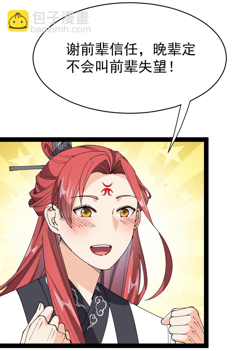 169 逗我们玩呢？15
