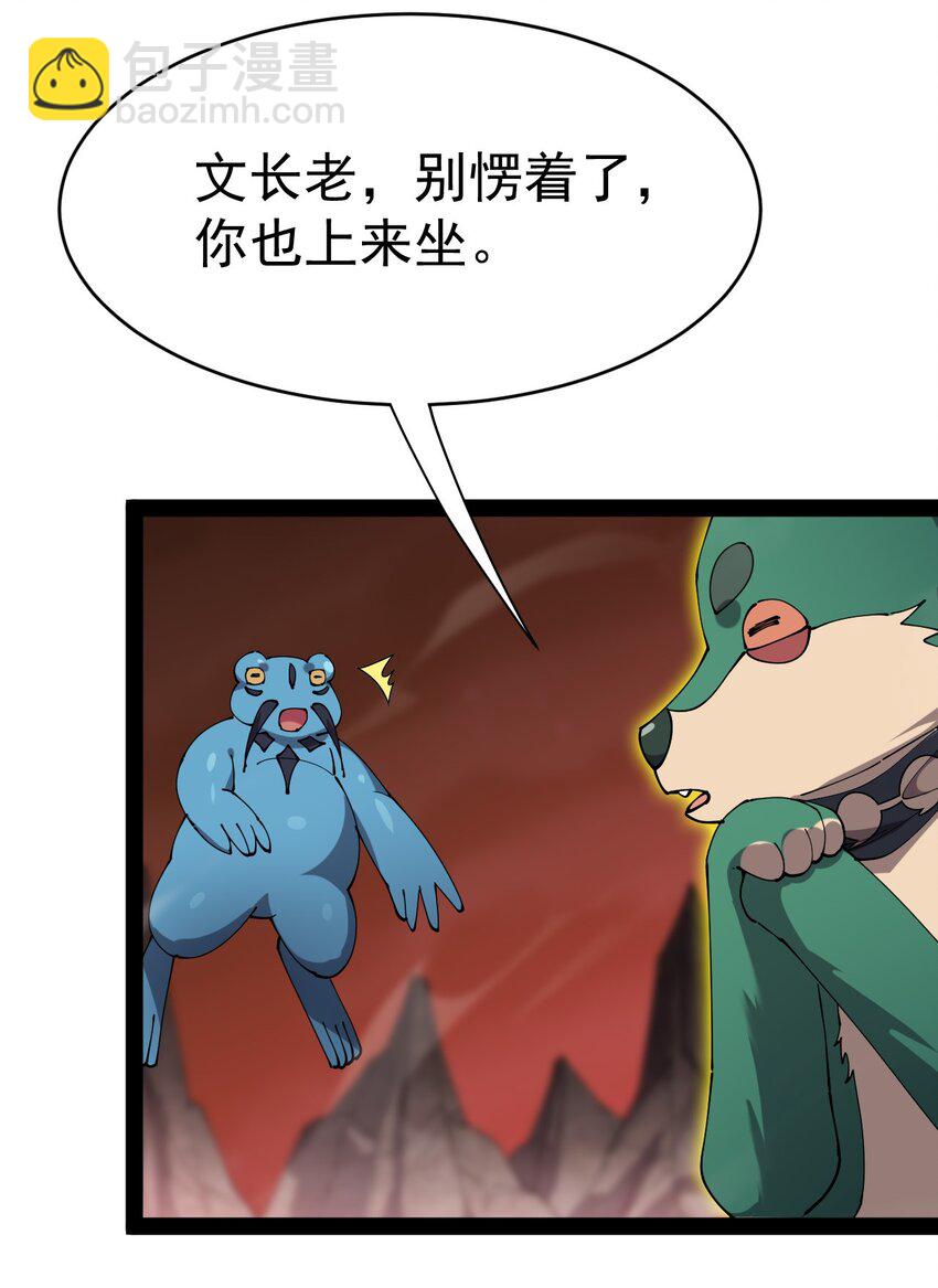 169 逗我们玩呢？16