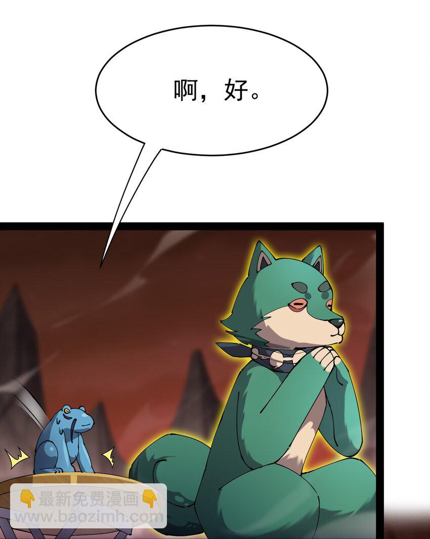 169 逗我们玩呢？17