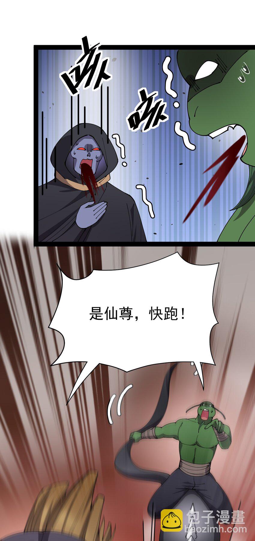 169 逗我们玩呢？19