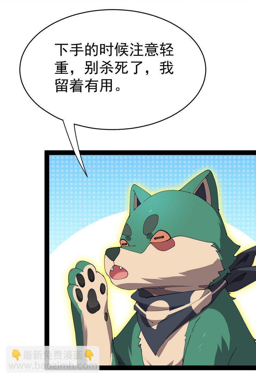 169 逗我们玩呢？21