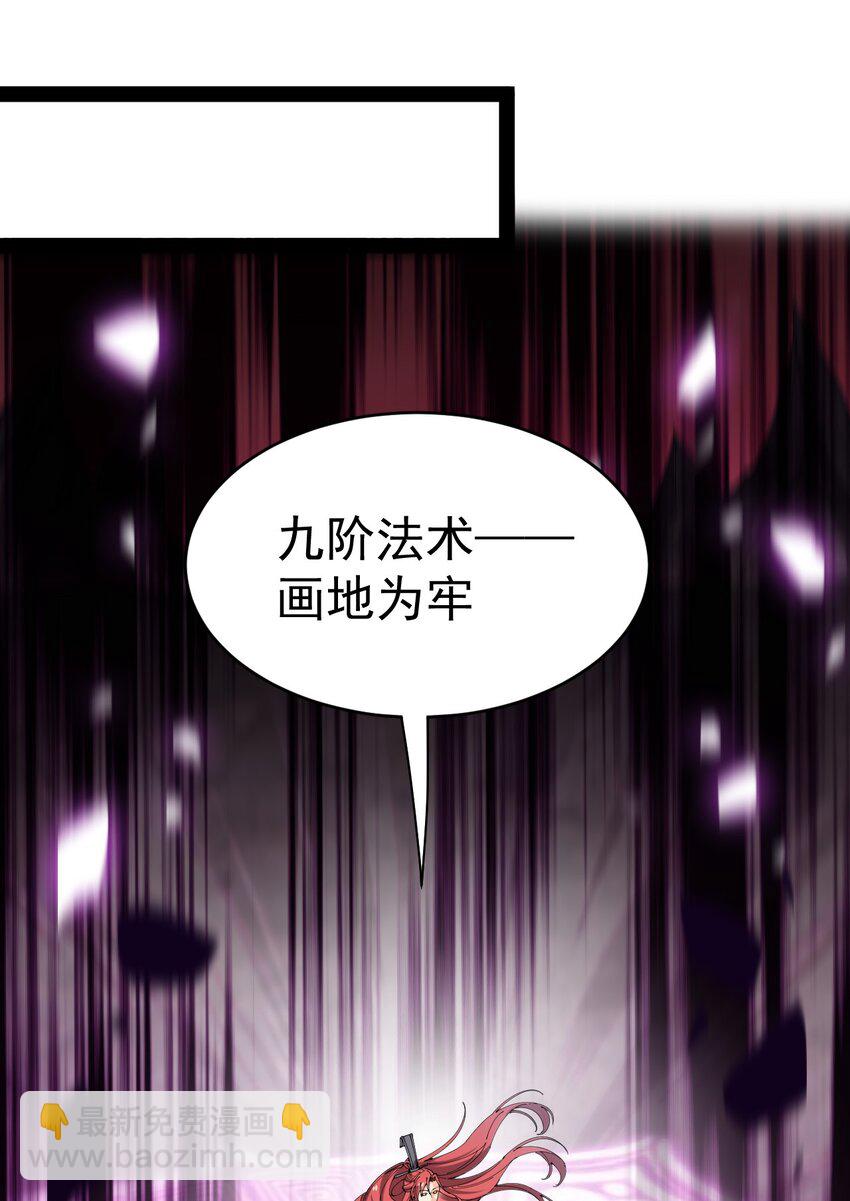 169 逗我们玩呢？23