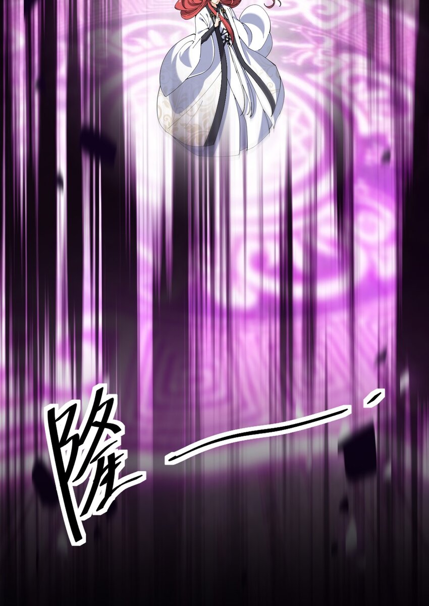 169 逗我们玩呢？24