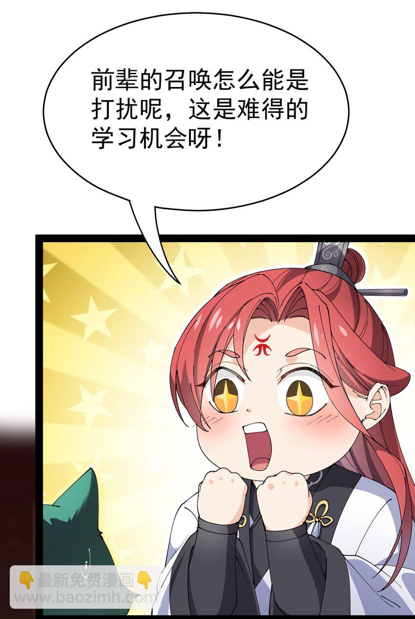169 逗我们玩呢？3