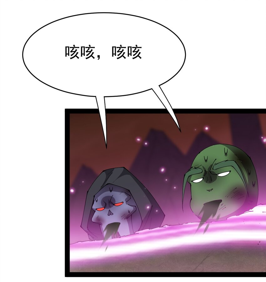 169 逗我们玩呢？31