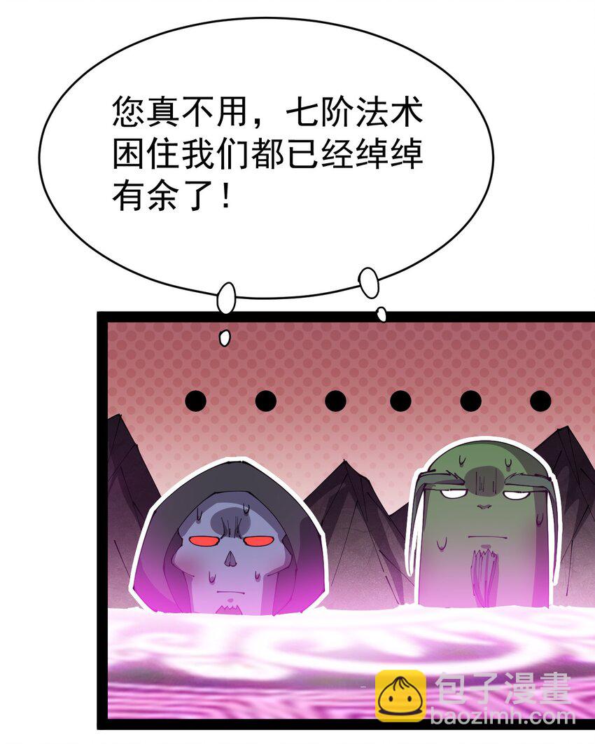 169 逗我们玩呢？33