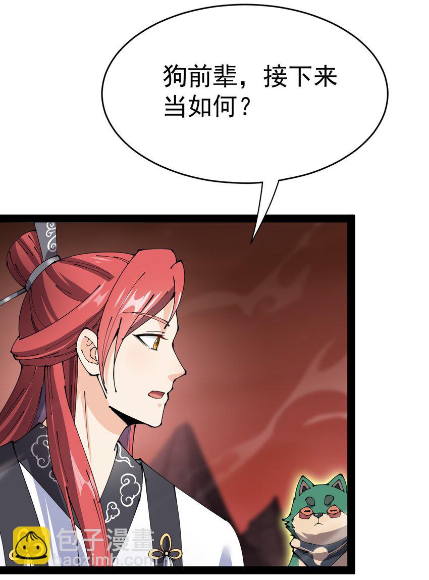 169 逗我们玩呢？37