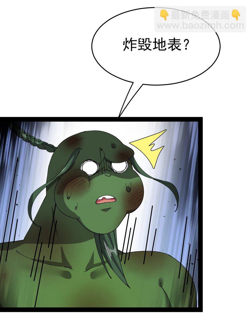 169 逗我们玩呢？7