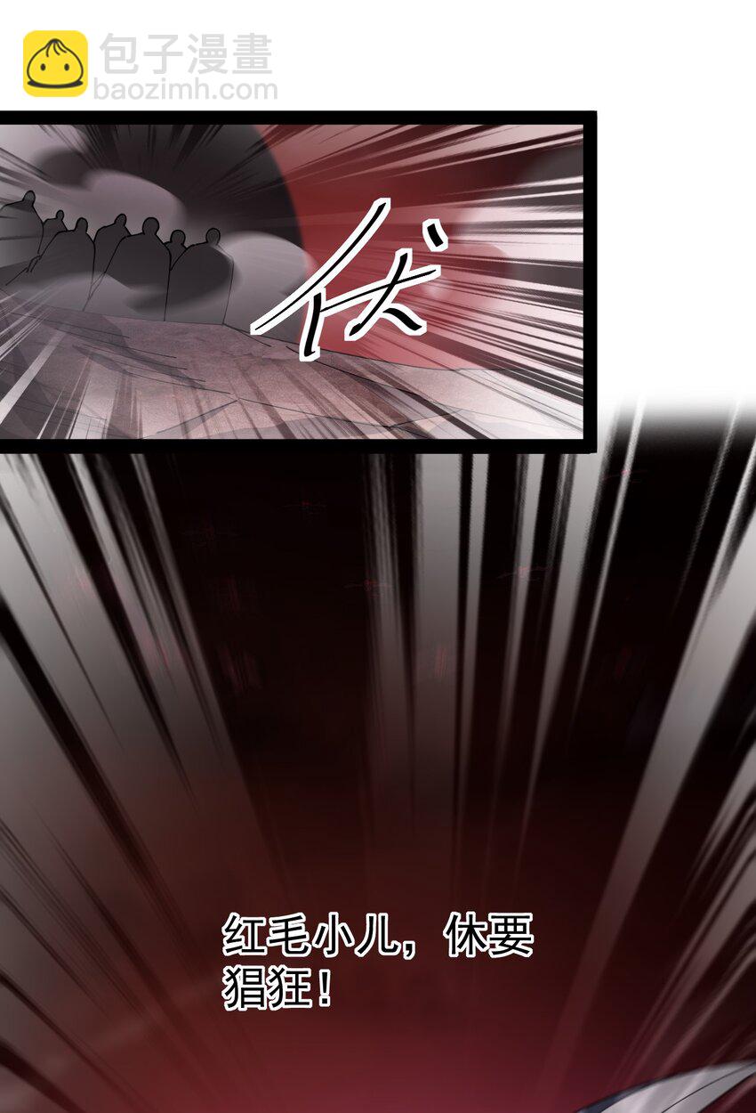 171 单方面吊打！1