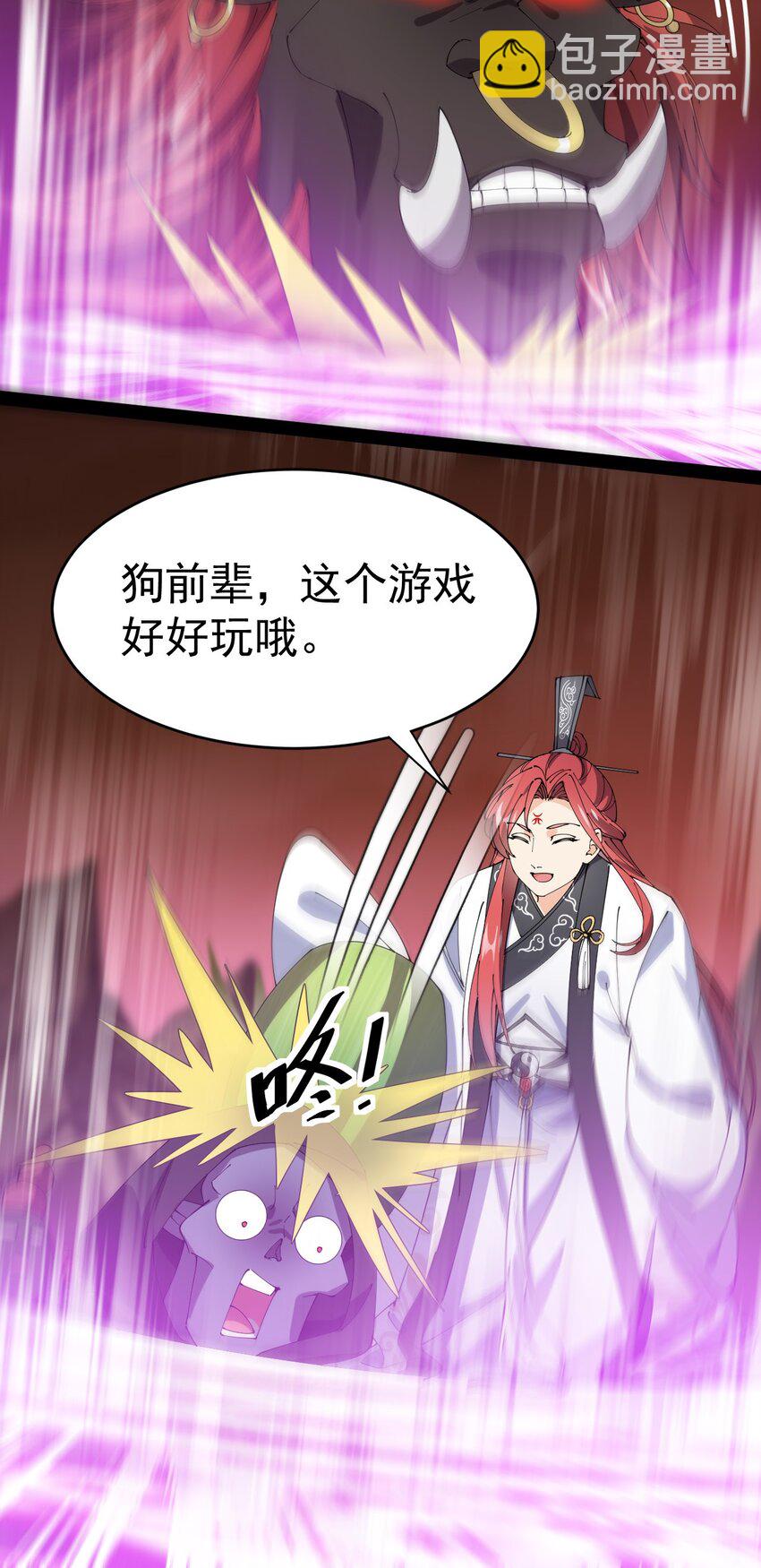 171 单方面吊打！19