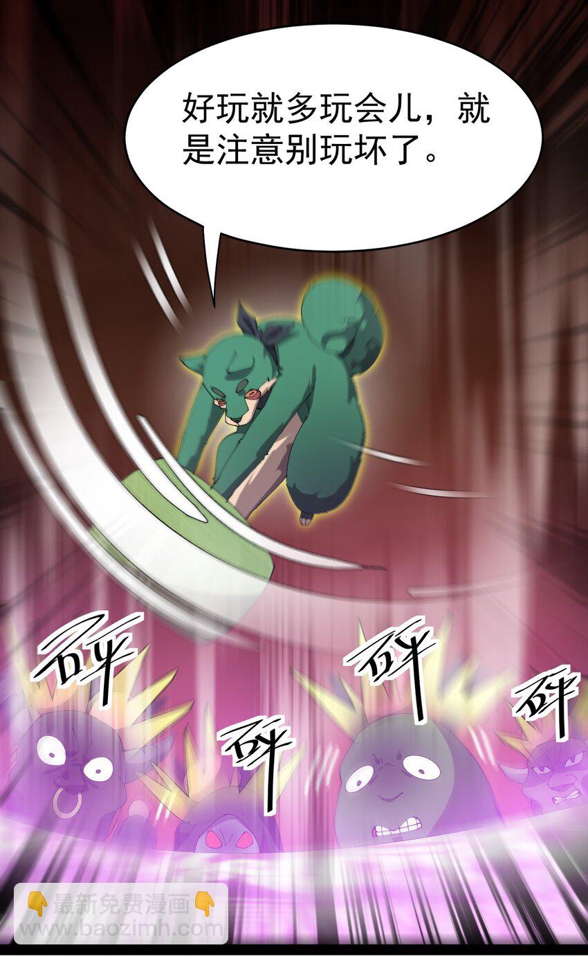 171 单方面吊打！20