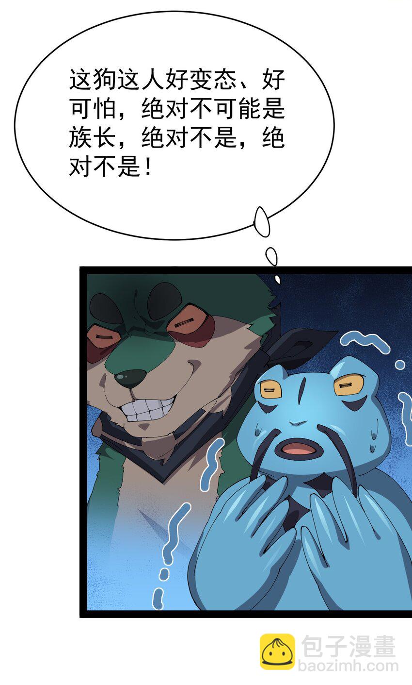 171 单方面吊打！21