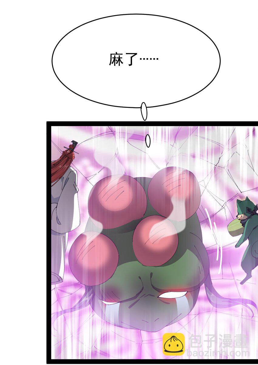 171 单方面吊打！23