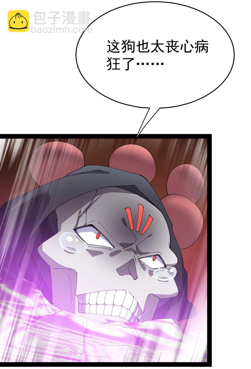 171 单方面吊打！24