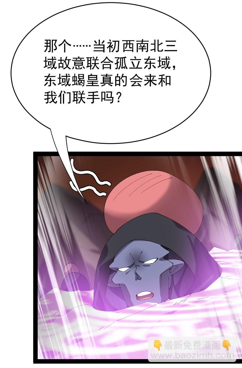 171 单方面吊打！27