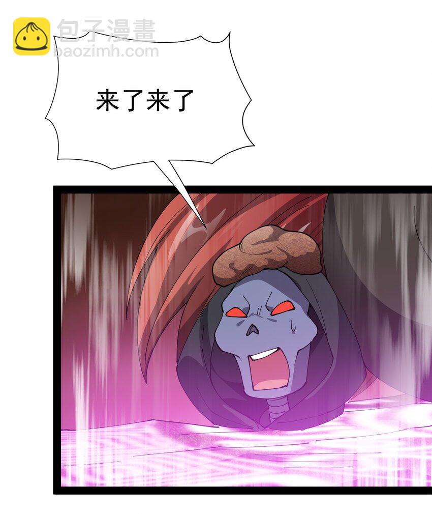 171 单方面吊打！3