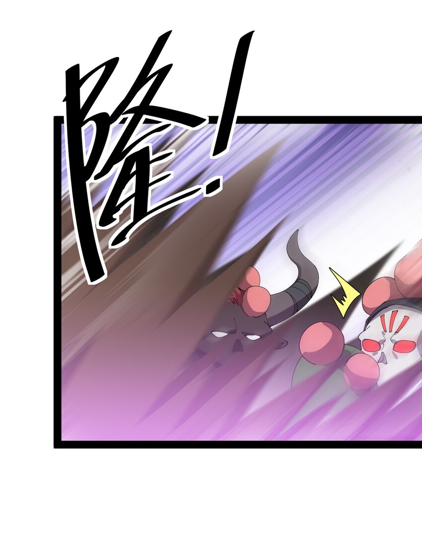 171 单方面吊打！30