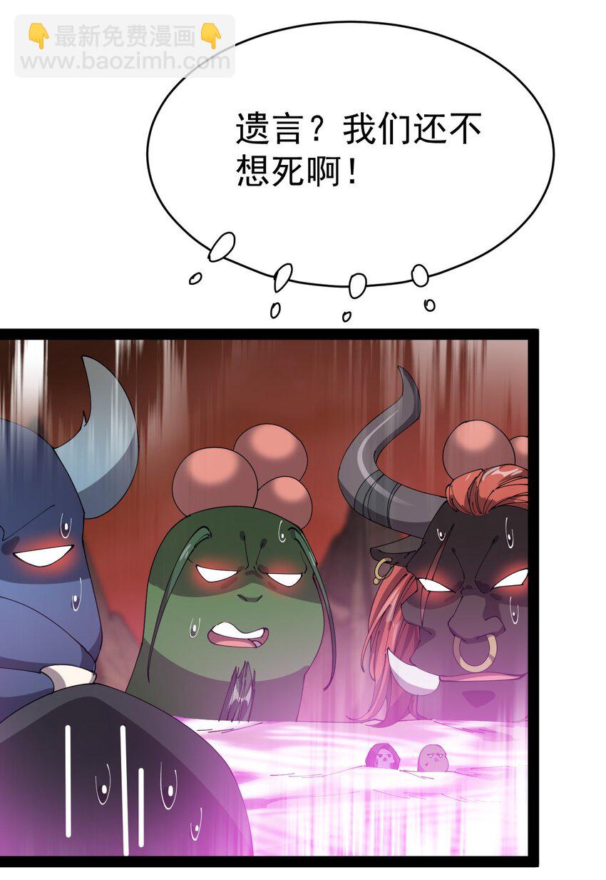 171 单方面吊打！34