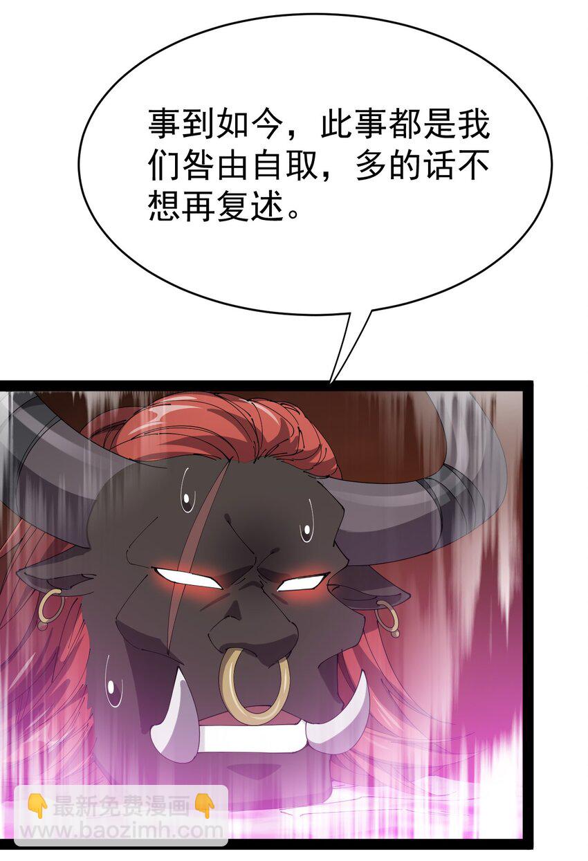 171 单方面吊打！36