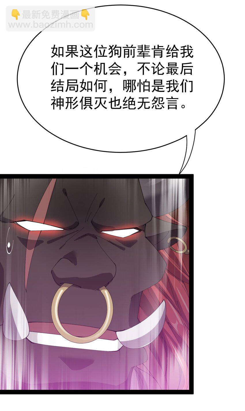 171 单方面吊打！37