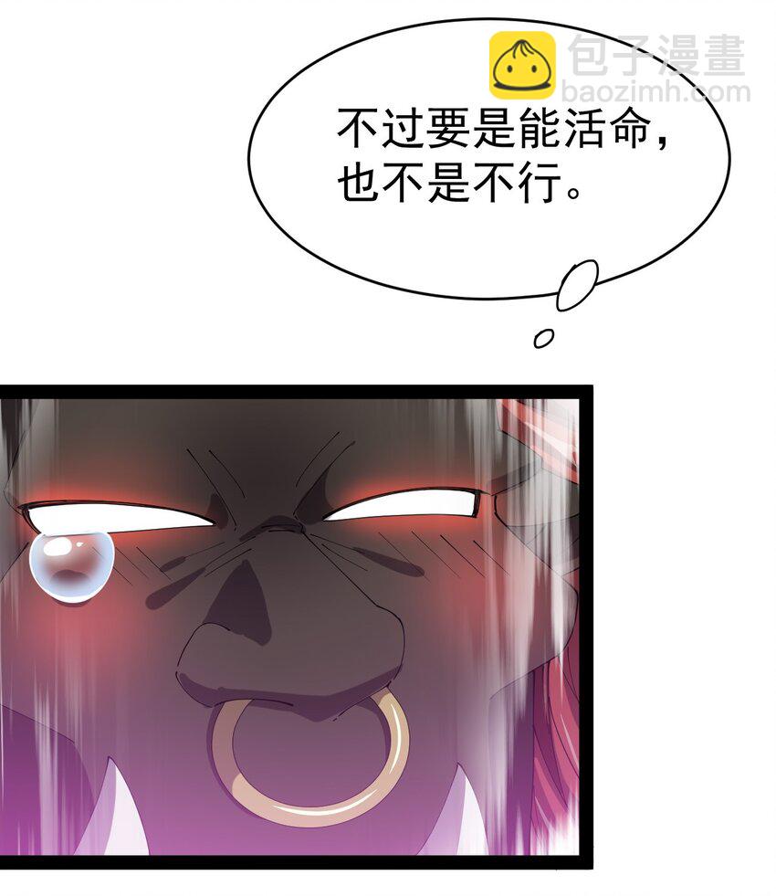 171 单方面吊打！42