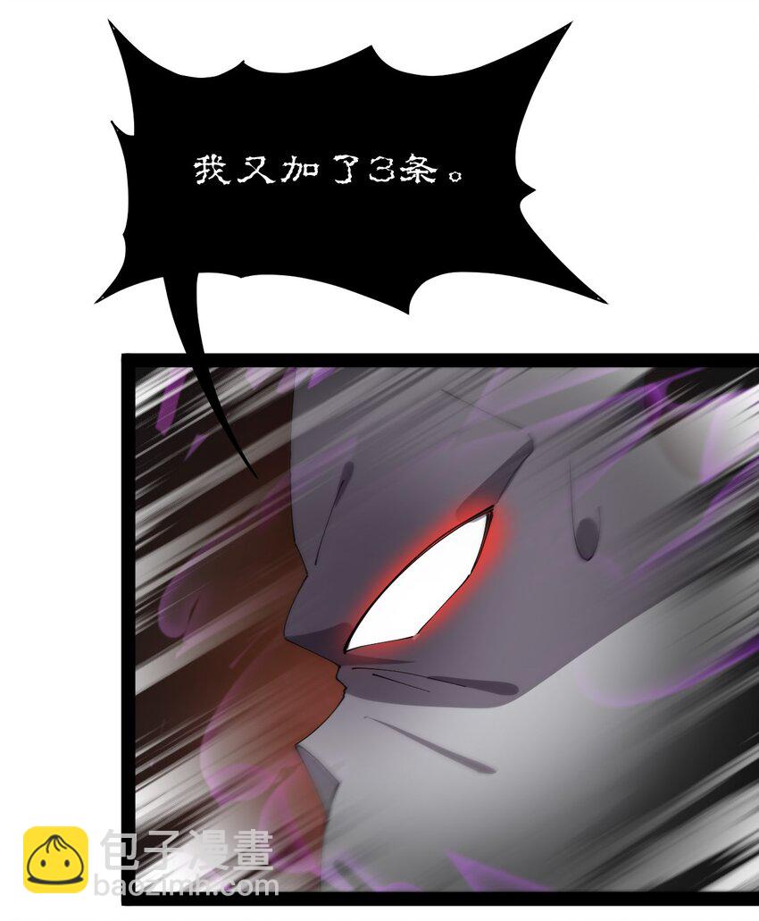 173 你们的王回来了！12